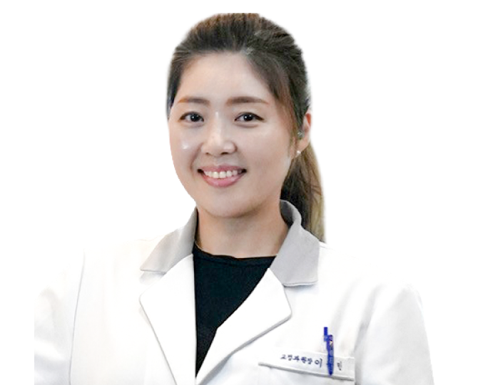 이정민 과장